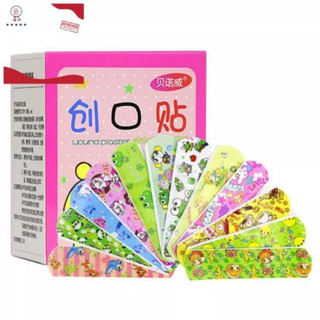 Hộp 100 miếng băng gâu dán vết thương cute