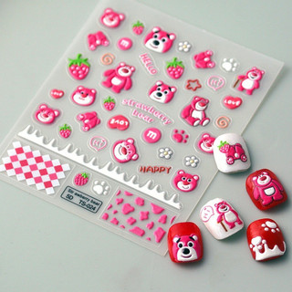 MÃ STICKER 5D GẤU DÂU M1196