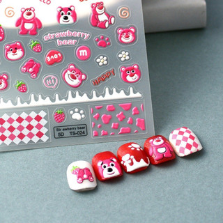 Mã sticker 5d gấu dâu m1196
