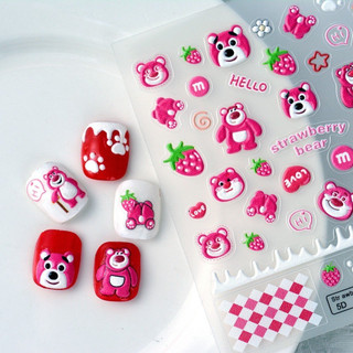 MÃ STICKER 5D GẤU DÂU M1196