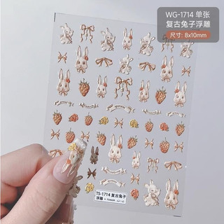 Mã sticker 5d mới m1025