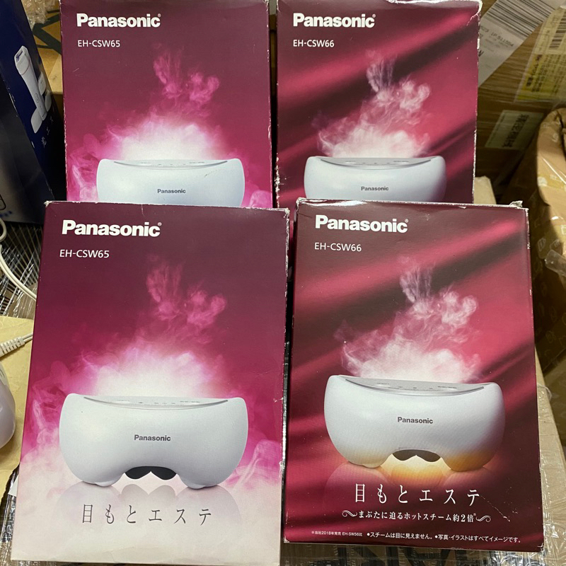 Máy massage mắt Panasonic EH SW66 likenew