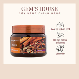 Tẩy da chết body quế hồi và cafe nga 380g
