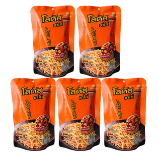 [Ăn vặt Thái Lan] Snack Tăm Que Thái Lan Gói 20g