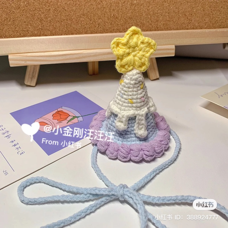 Mũ đội sinh nhật Handmade