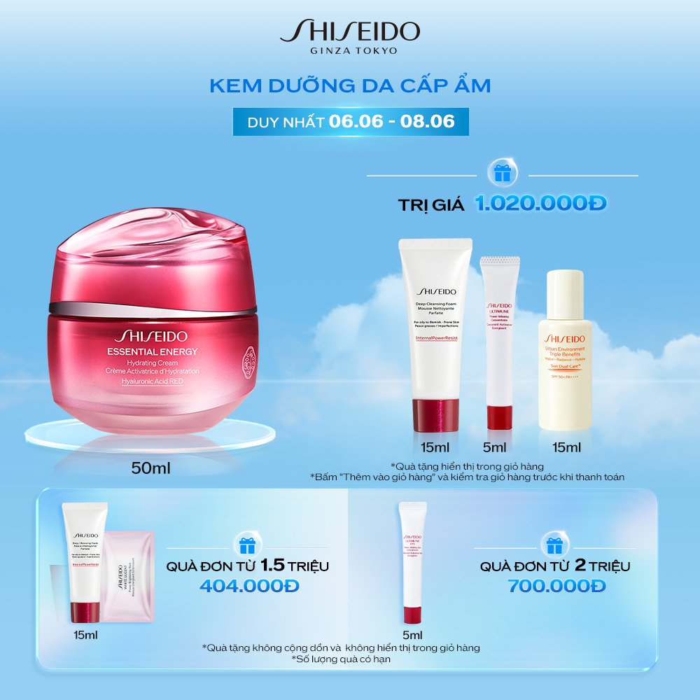  Kem dưỡng da Shiseido Essential Energy Hydrating Cream 50ml