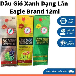 Dầu Gió Xanh Con Ó Singapore 12ml Dạng Lăn