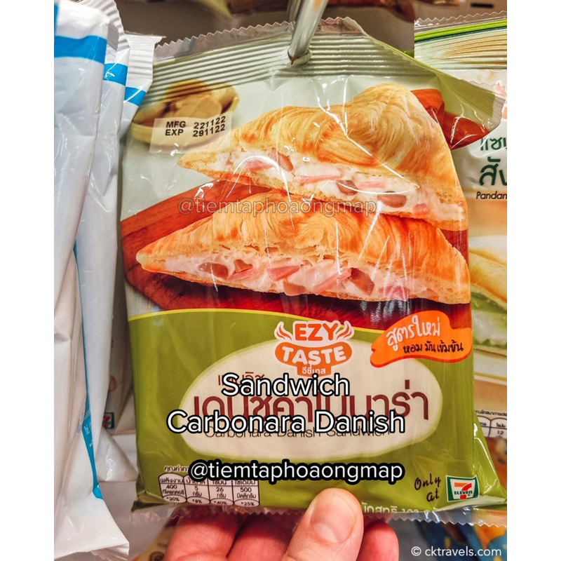 Sandwich 7Eleven