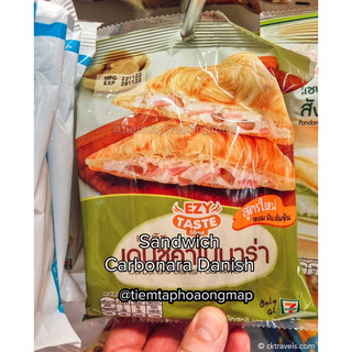 Sandwich 7Eleven