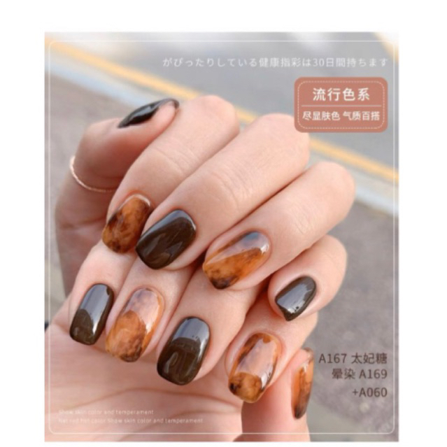 Sơn Gel Hổ phách làm Vân đá