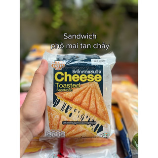 Sandwich 7Eleven