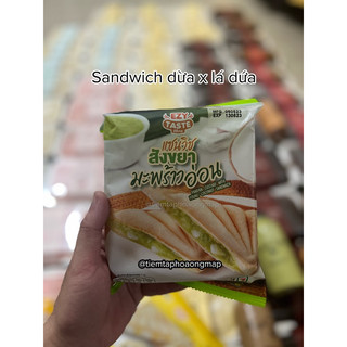 Sandwich 7Eleven