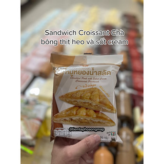 Sandwich 7Eleven