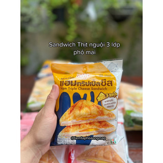 Sandwich 7Eleven