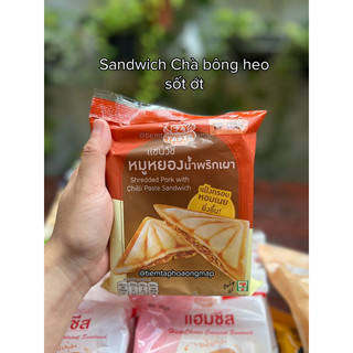 Sandwich 7Eleven