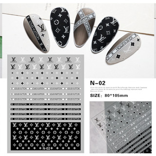 CÁC MÃ STICKER THƯƠNG HIỆU MỚI NHÉ A