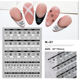 CÁC MÃ STICKER THƯƠNG HIỆU MỚI NHÉ A