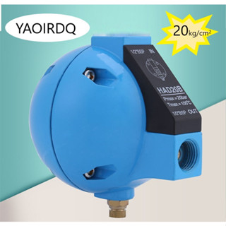 Van xả đáy tự động máy nén khí HAD20B LOẠI TỐT tách nước ngưng tụ máy nén khí chịu áp đến 20 kg/cm2
