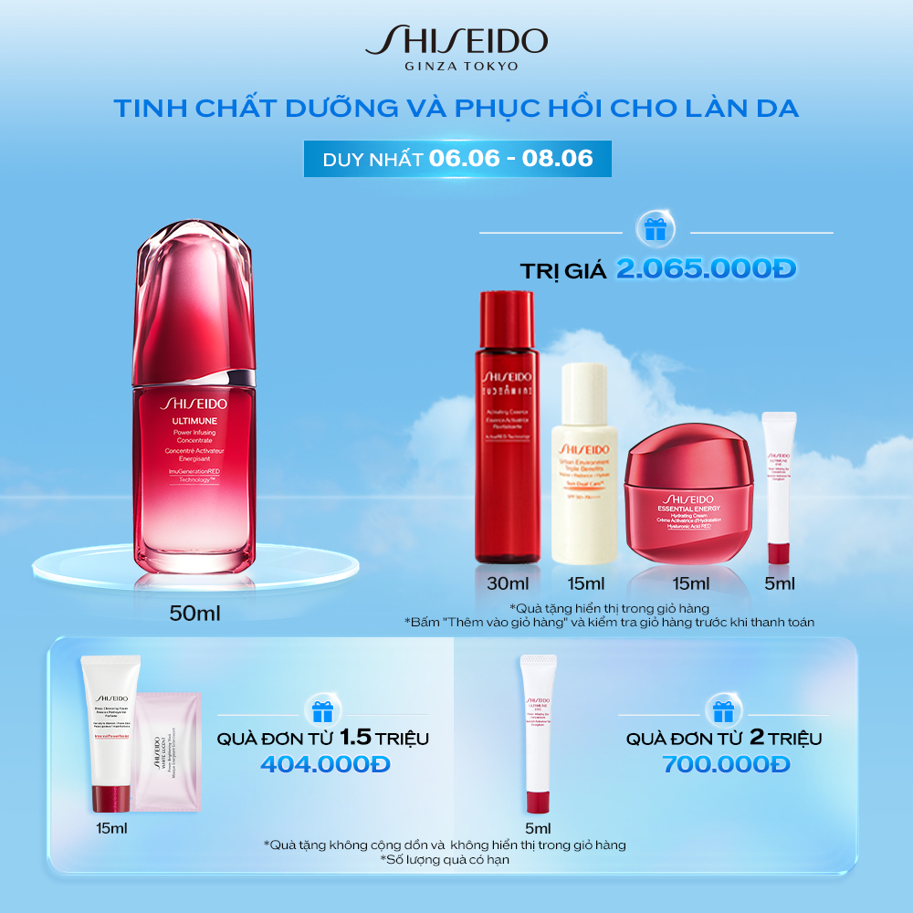  Tinh chất dưỡng da Shiseido Ultimune Power Infusing Concentrate 50ml