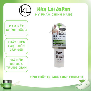 Lotion xịt mụn lưng For Back Nhật Bản