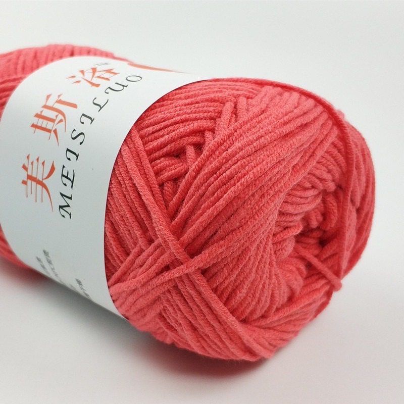 Len Milk Cotton Xuất Hàn cuộn 100g🧶tặng kèm sổ mini siêu cuteeee