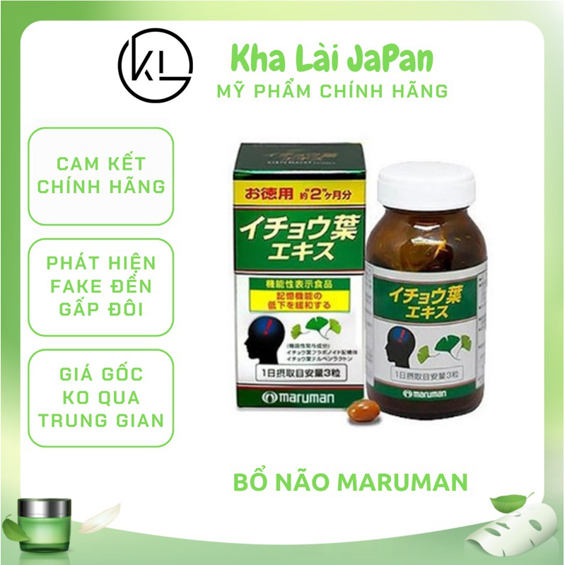 Viên uống bổ não Ginco tiền đình Maruman Nhật Bản