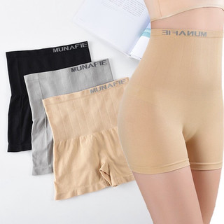 Quần váy nữ ,Quần gen bụng định hình chất cotton hàng loại 1- Mã QV đùi Munafie