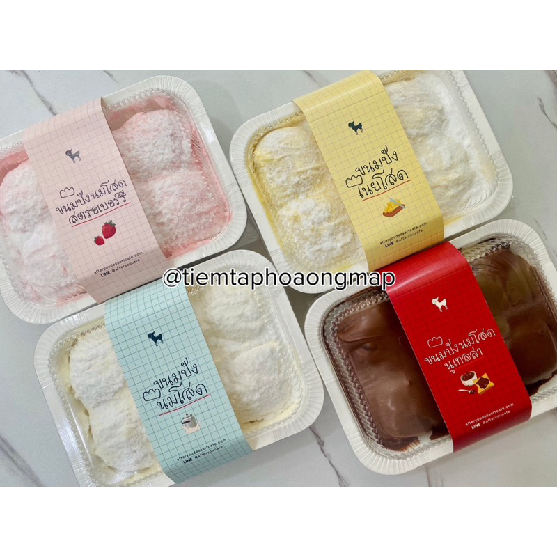 Bánh & Trà sữa After You - giao hàng 3/11