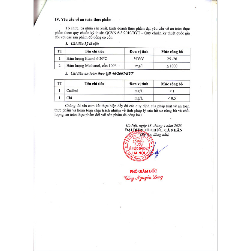 Rượu Ba Kích HALICO nồng độ 25% can 2l không kèm hộp