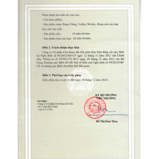 Rượu Ba Kích HALICO nồng độ 25% can 2l không kèm hộp