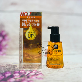 Tinh Chất Dưỡng Tóc Mise En Scene Perfect Serum