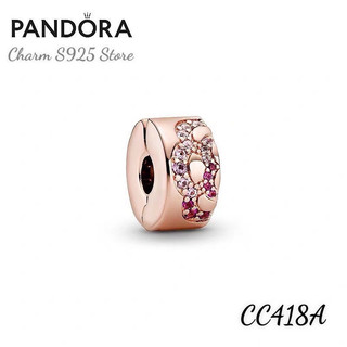 CHARM PAN ALE KHOÁ CHẶN ĐÍNH ĐÁ HÌNH QUẠT VÀNG HỒNG ROSE GOLD HÀNG CAO CẤP