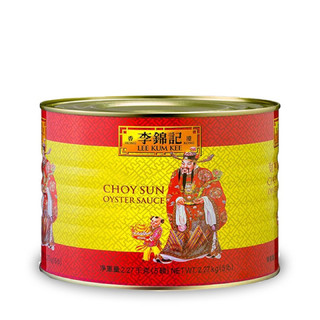 Dầu hào thần tài lee kum kee