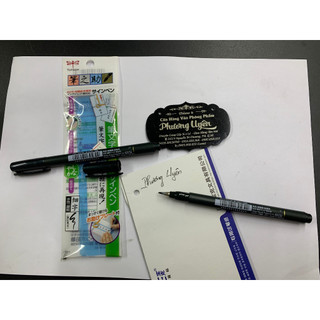🔹Bút Lông Fudenosuke Tombow GCD-112 - Ngòi Mềm - Màu Đen(tặng kèm gôm đen )
