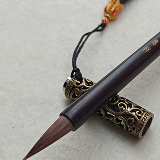 Cọ phượng trì ngâm - hãng bút ý hiên