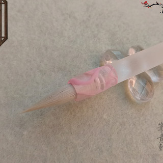 Cọ tiêu tương dạ vũ - hãng bút ý hiên