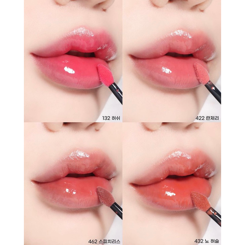 [NEW 2022] Son HERA Sensual Spicy Nude Gloss/Sensual Powder Matte (dòng Tint và Matte)