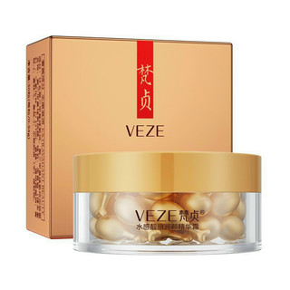 Viên serum Vitamin dưỡng da Veze