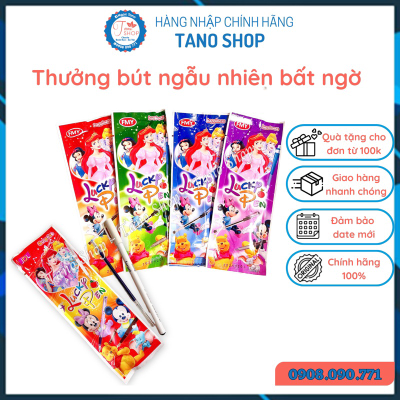 Một gói thạch có thưởng bút ngẫu nhiên cho bé