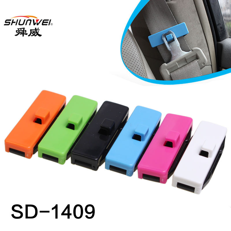 Bộ 2 Kẹp Cố Định Dây Đai An Toàn Xe Hơi - Khóa Điều Chỉnh Giới Hạn Đai Chống Đầy Bụng