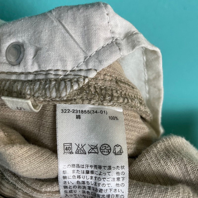 Quần nhung tăm secondhand  phong cách Retro, Vintage giá rẻ