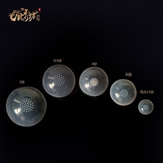 Mũ chụp silicon phụ kiện may tóc giả cho búp bê các size 1/6,1/4,1/8
