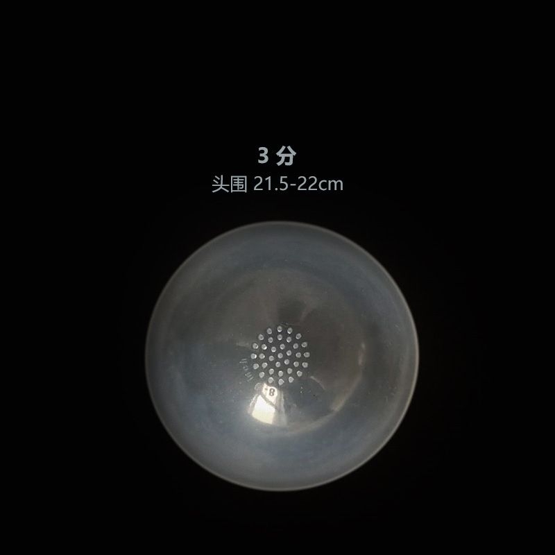 mũ chụp silicon phụ kiện may tóc giả cho búp bê các size 1/6,1/4,1/8