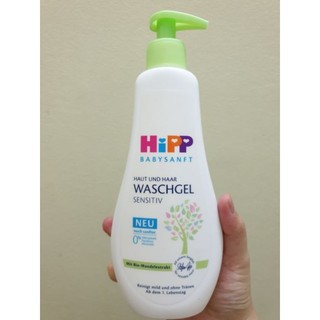 Sữa tắm gội cho bé hipp babysanft sensitiv, 400 ml đức