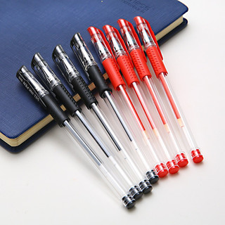 Bút bi nước ngòi đạn 0.05mm ,mực ra đều nét chữ đẹp dùng văn phòng phẩm 88396 sieuthigiarevp88