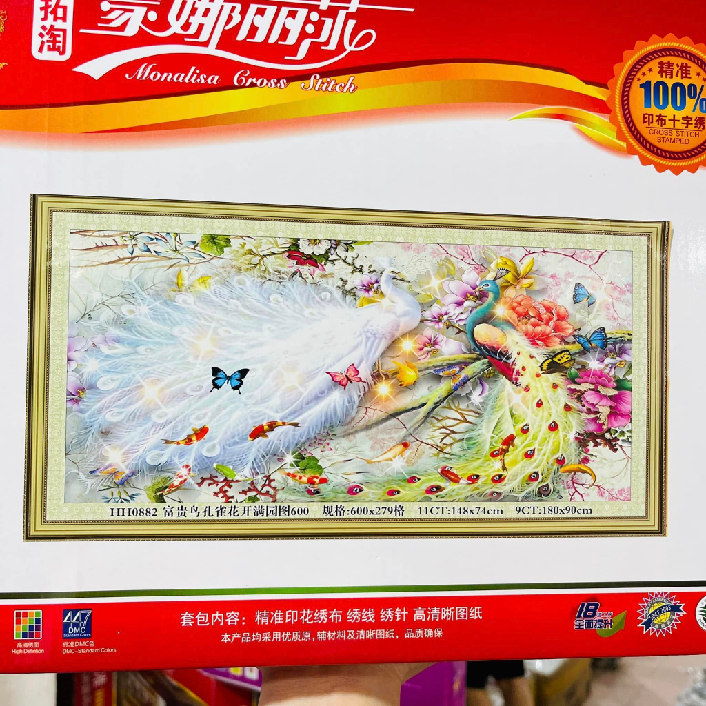 Tranh thêu chữ thập chim công phu thê viên mãn 1m48 và 194cm thêu kín