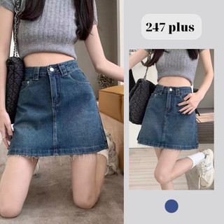 Chân váy jean chữ A mã Cv7014P0K4
