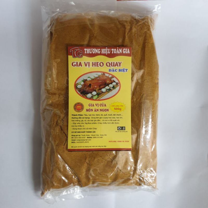 Bột gia vị ướp thịt heo quay gói 500g - Tiện lợi, mang đến hương vị thơm ngon, hấp dẫn