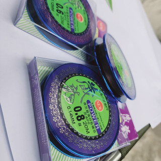 Dây PE thẻo tàn long