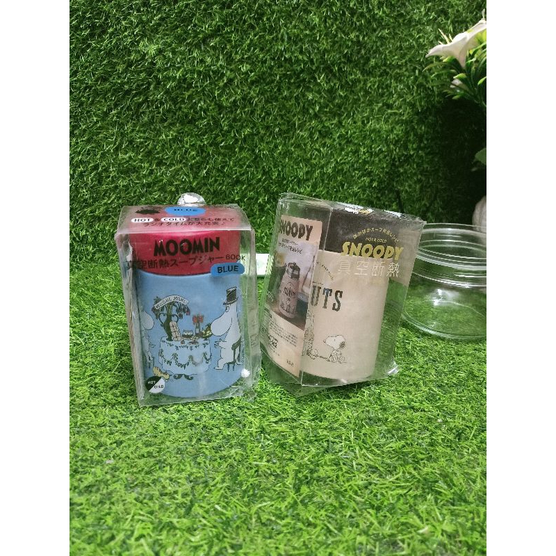 Ủ cháo còn mới